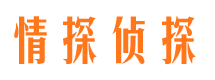 古县市婚姻出轨调查